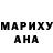 ГАШ хэш Sivenathi Somgana