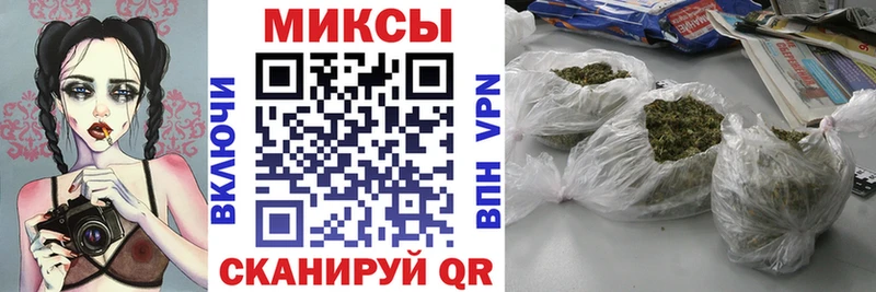 Бутират BDO  Элиста 