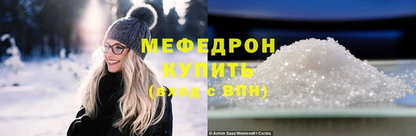 гидра Гусев