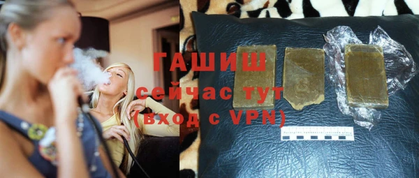 mdpv Гусь-Хрустальный