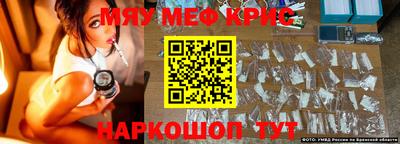 марки lsd Комсомольск-на-Амуре