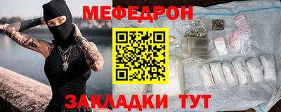марки lsd Комсомольск-на-Амуре