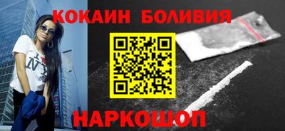 шишки Конаково