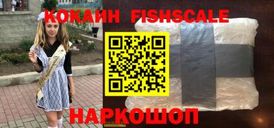 прущий лед Коммунар