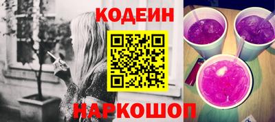 марки lsd Комсомольск-на-Амуре