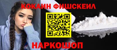 прущий лед Коммунар