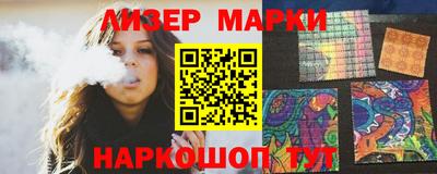 шишки Конаково