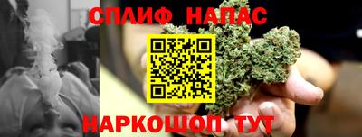 марки lsd Комсомольск-на-Амуре