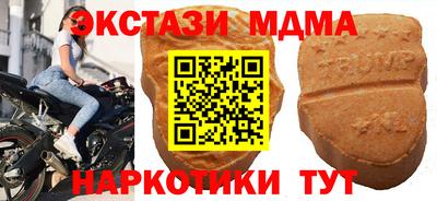 марки lsd Комсомольск-на-Амуре