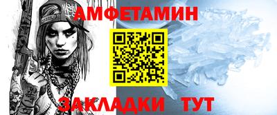 марки lsd Комсомольск-на-Амуре