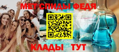 марки lsd Комсомольск-на-Амуре