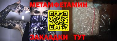 марки lsd Комсомольск-на-Амуре