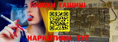 марки lsd Комсомольск-на-Амуре