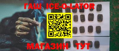 шишки Конаково