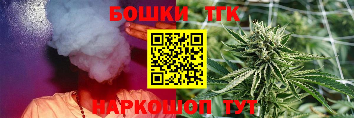 Шишки марихуана LSD WEED Элиста